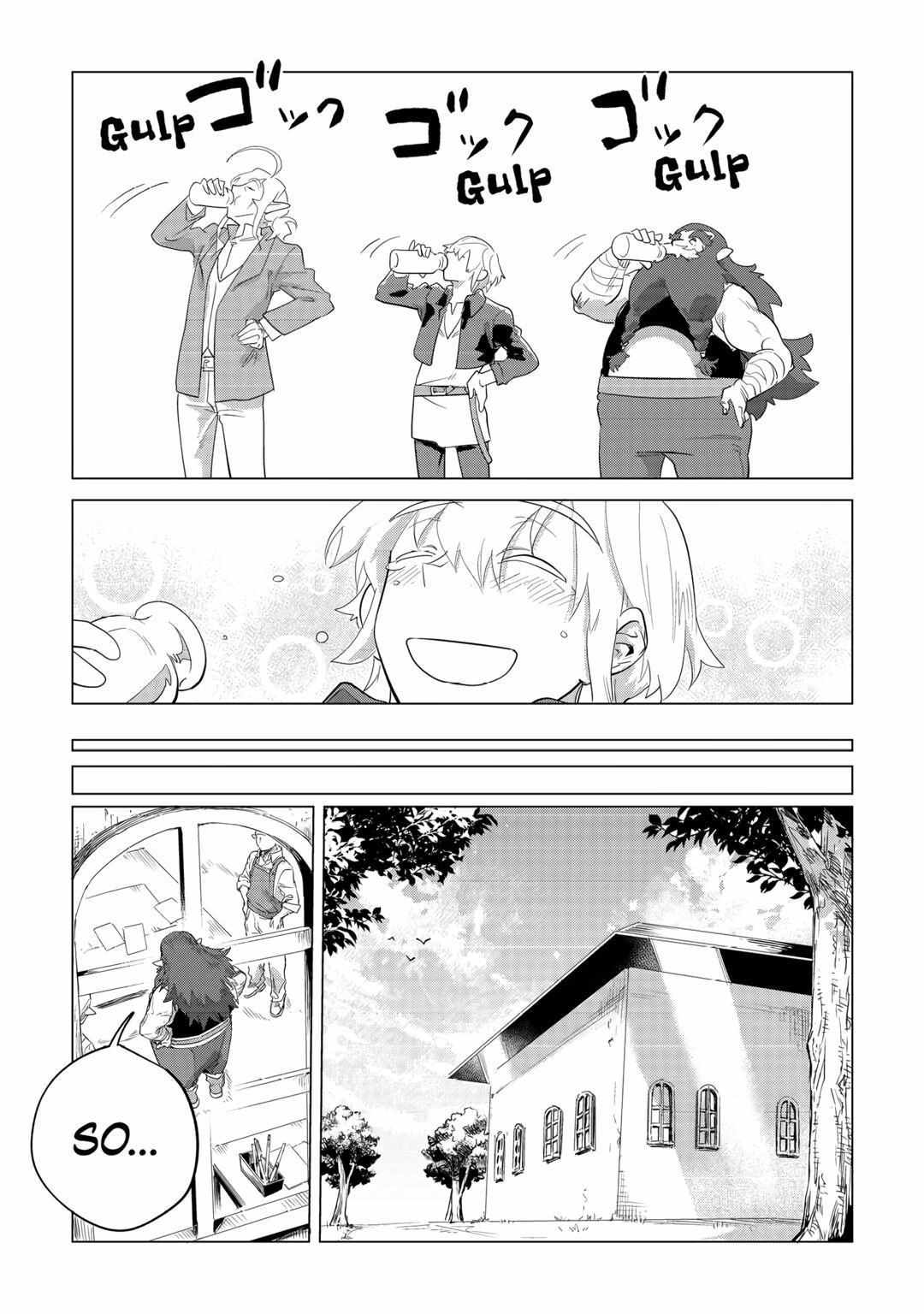 Mofumofu to Isekai Slow Life o Mezashimasu Chapter 32 32